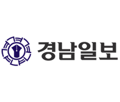 경남일보